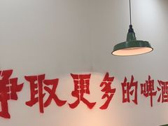 -楠火锅(哈尔滨金爵万象店)
