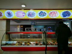 -西塔大冷面(三好街店)
