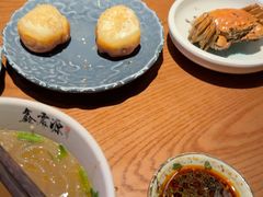 -鑫震源·苏式大虾生煎(山塘街店)