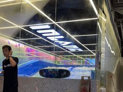 -INLANG饮浪室内冲浪(苏河湾万象天地店)