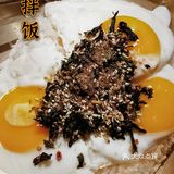广州美食‖有着天花板著称的小核桃烤肉馆