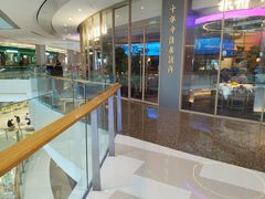 -桂满陇·江南餐厅·蟹黄小笼(清河万象店)