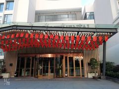 -星湖特色餐厅· 三岔湖环球融创天堂洲际酒店