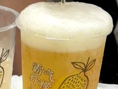 -活潑鲜跳(湖滨商业街店)