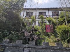 -关山古镇