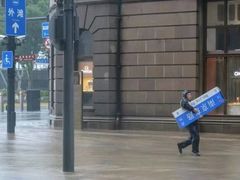 -新雅食品(殷行店)