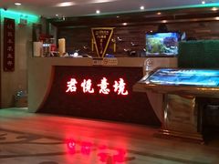 -跨越足界Spa足道(潍坊店)