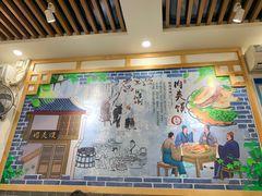 -刘家陕西面庄(丰乐中路店)