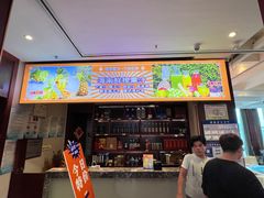 -不仔客海鲜·烧烤·270度海景餐厅(大东海店)