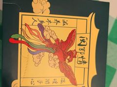 -闽鄂情·闽南招财鸭(水头店)
