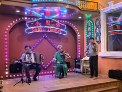 -中华巴洛克风情街