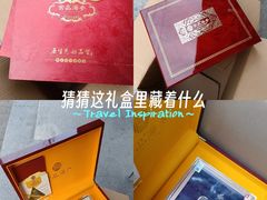 -宫品海参专卖店(黄浦老西门店)