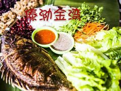 菜包鱼-傣泐金湾餐厅