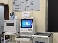 -上海市虹口区图书馆(曲阳分馆)