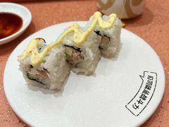 -元气寿司(金光华店)