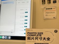 -海马体大师店(广州天汇广场IGC大师店)