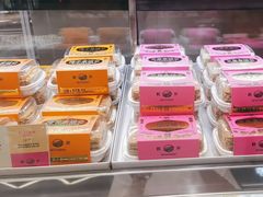 -鹤所·低糖零蔗糖烘焙(长楹店)