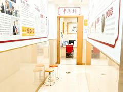 -龙都儿童医院