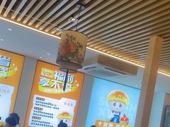 -素满香·食养自助(天一广场店)