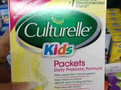 -万宁(新城市广场店)