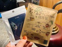 -隅cafe(傅厚岗店)