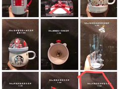 -星巴克臻选(北京颐堤港中心第二店)