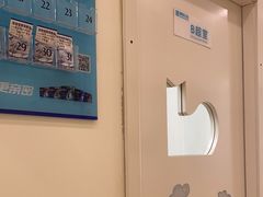 -美联众合24小时·皮肤科·外科·全科诊疗中心(华苑分院)
