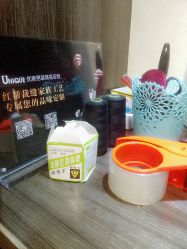 点击看大图 -优刻西服西装定制(金轮国际广场店)