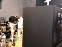 太妃榛果风味糖脆拿铁-星巴克(北新泾店)