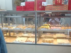 -祥禾饽饽铺·中式糕点(北京来福士店)