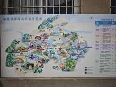 -816工程景区