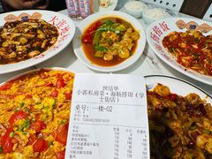 -小郭私房菜·海肠捞饭(学士街店)