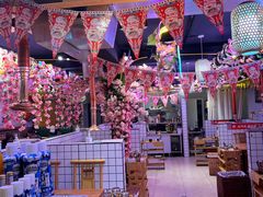 -郭记烤肉创始店(民丰大街店)