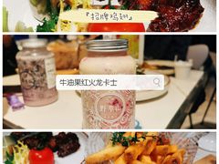 -野萃山·潮汕厚果汁(十亩地店)