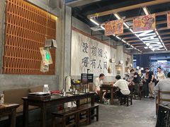 -破店肥哈·东北烧烤·夜宵(南山保利店)