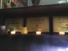 -若石足道SPA 连锁(丹东街店)