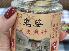 -钱大妈海鲜饭店(保利林语店)