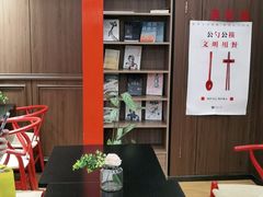 -茶话弄(中贸广场店)