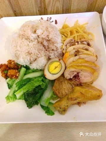 庄记烧腊·肠粉·生鲜煲盐焗鸡腿饭图片
