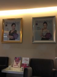 -深圳美莱医疗美容医院