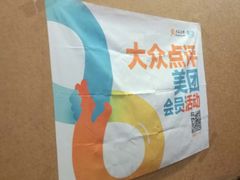 -本味焖罐源(天泽街店)