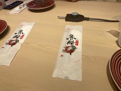 -鱼酷活鱼烤鱼(恒隆广场店)