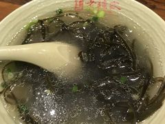-协茂森老钟家(保利店)