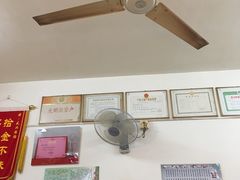 -盛兴面馆(真儒大厦店)