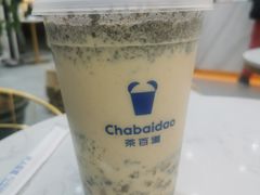 超级泥泥杯-茶百道(泰享里店)