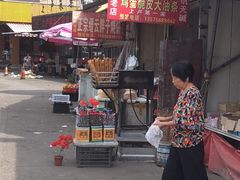 -上卢老天大馄饨(上楼线店)
