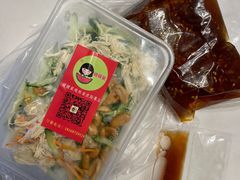 -媛媛家秘制鸡丝凉皮(陆慕店)