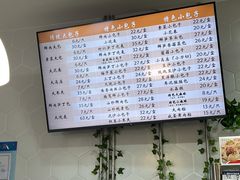 -白玉兰食品(中山公园龙之梦店)