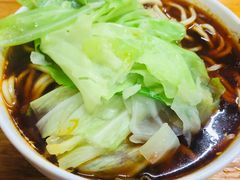 -十八梯眼镜面(五红路店)