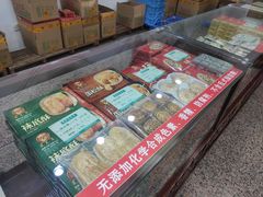 水产区-采芝斋评弹茶馆(观前街店)